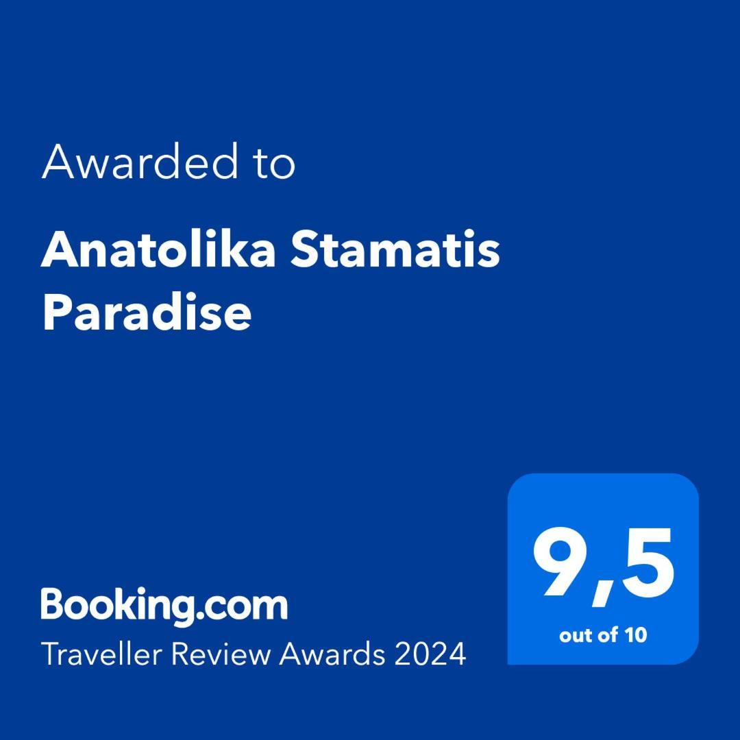 Anatolika Stamatis Paradise Dempla Exterior foto